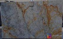 Aran White Gold - Entry Level