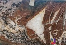 Volupia Quartzite - Platinum